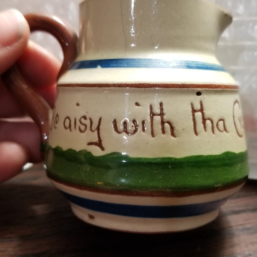 RARE BRITISH CREAMER